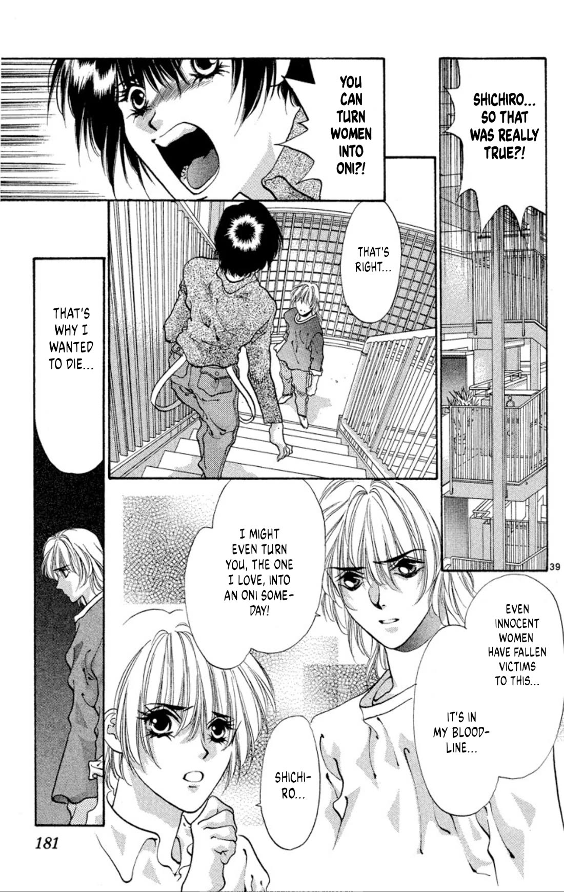 Onikirimaru Chapter 61 - Page 39