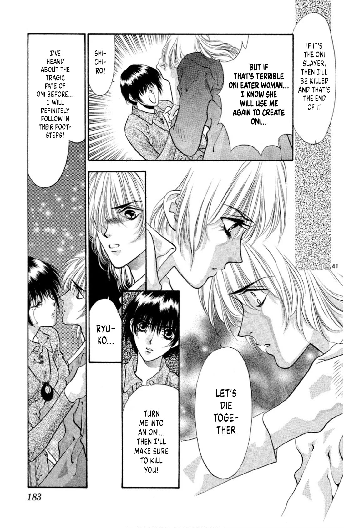 Onikirimaru Chapter 61 - Page 41