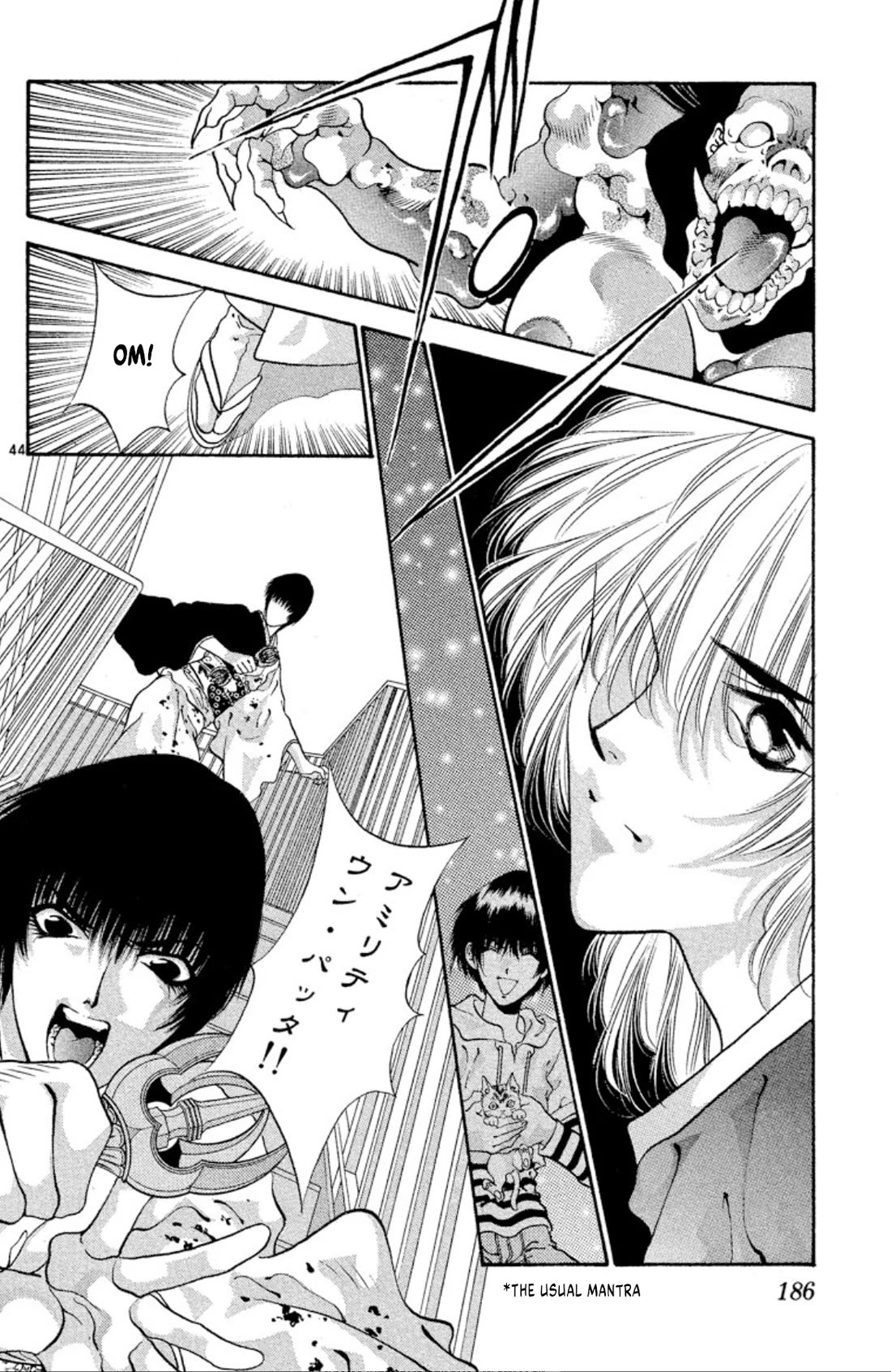 Onikirimaru Chapter 61 - Page 44