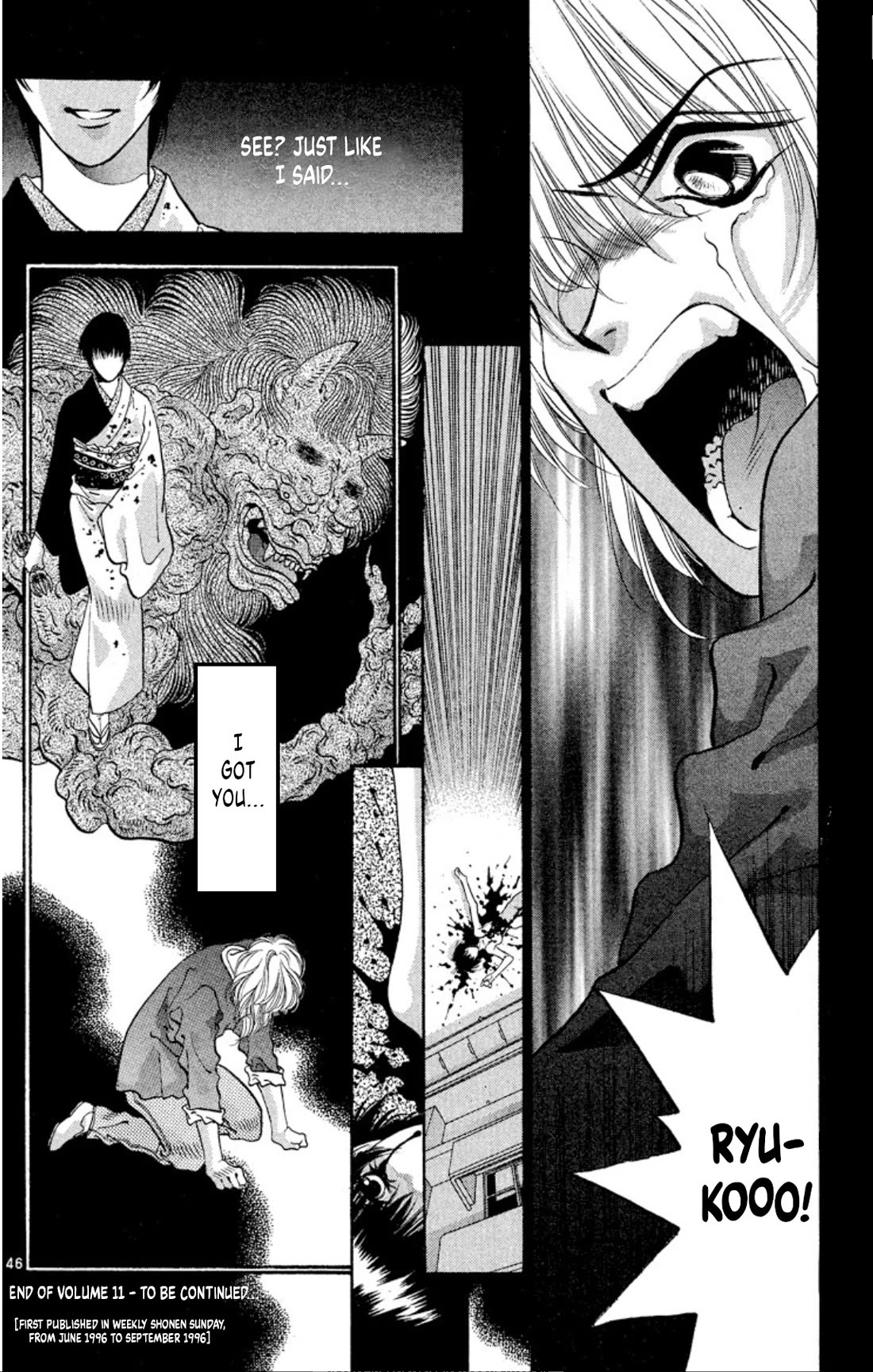 Onikirimaru Chapter 61 - Page 46