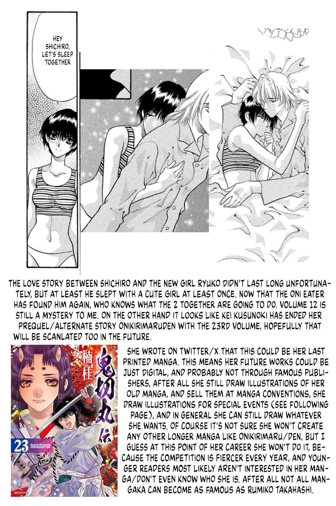 Onikirimaru Chapter 61 - Page 48