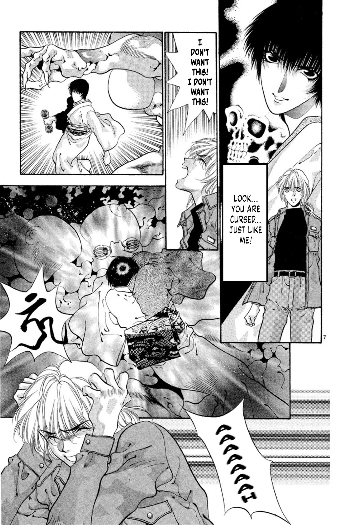 Onikirimaru Chapter 61 - Page 7