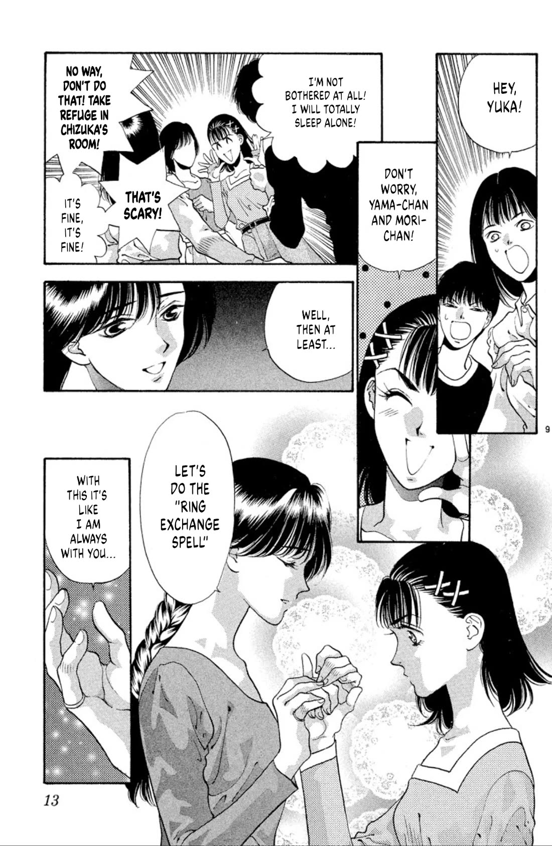 Onikirimaru Chapter 62 - Page 11