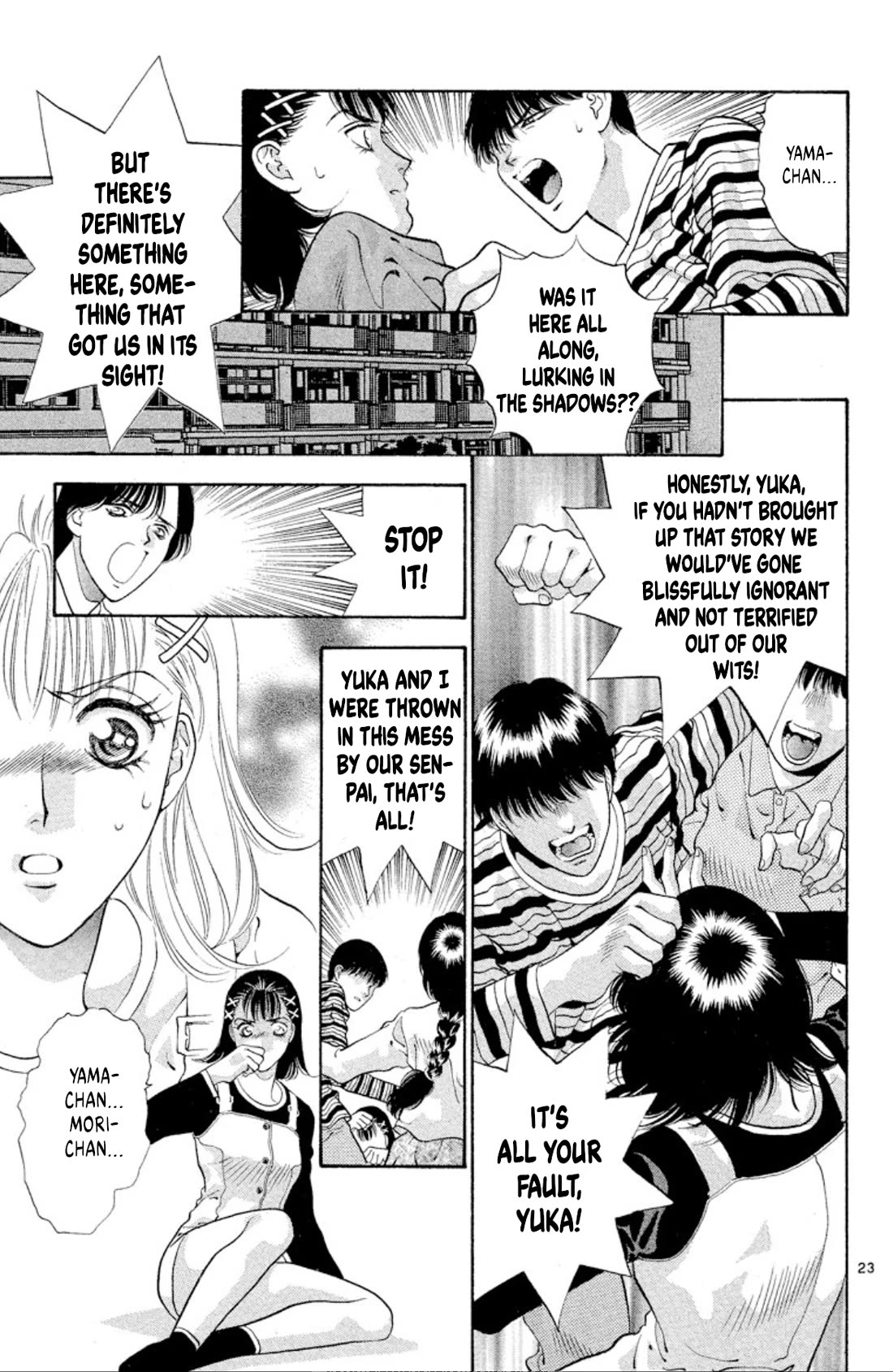Onikirimaru Chapter 62 - Page 25