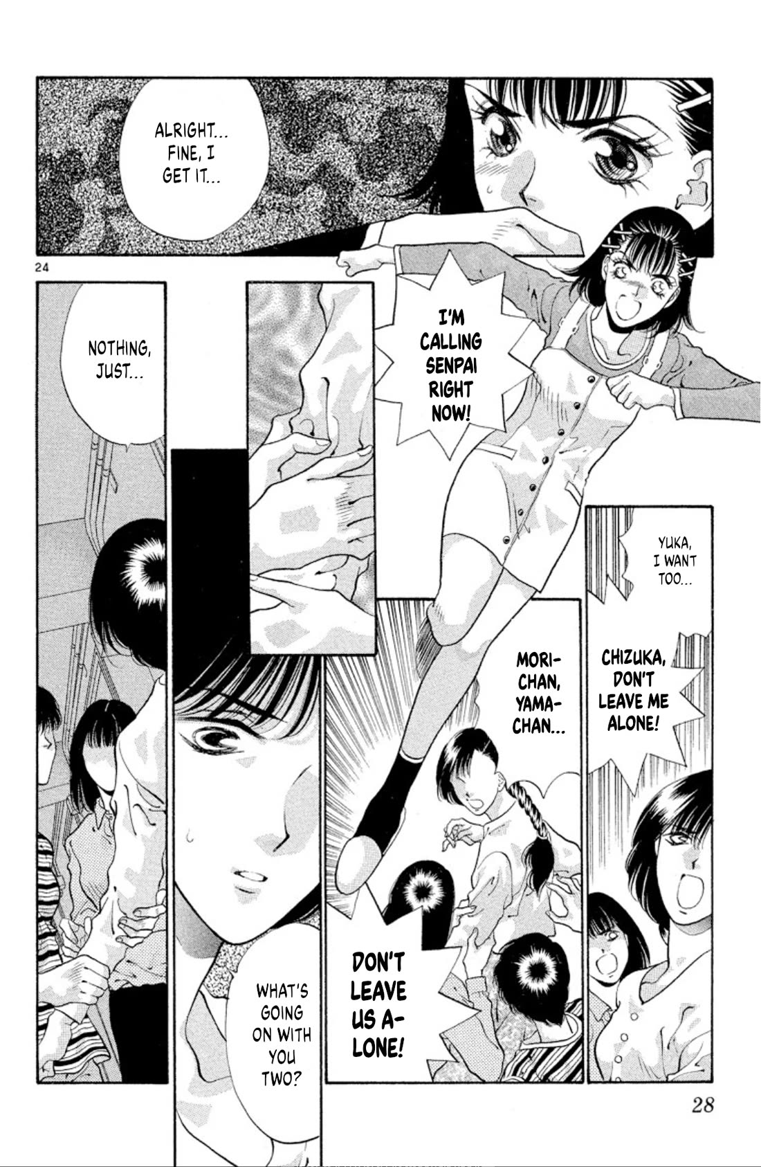Onikirimaru Chapter 62 - Page 26