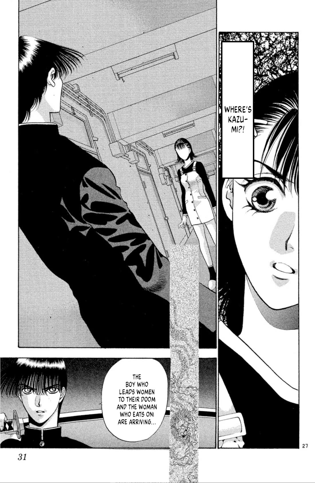 Onikirimaru Chapter 62 - Page 29