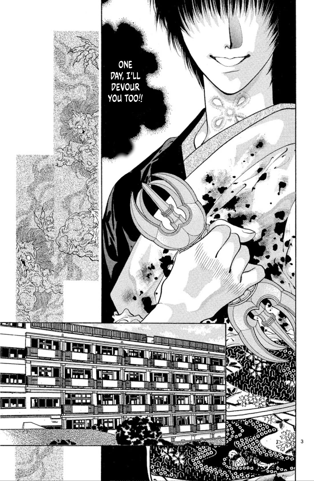 Onikirimaru Chapter 62 - Page 5