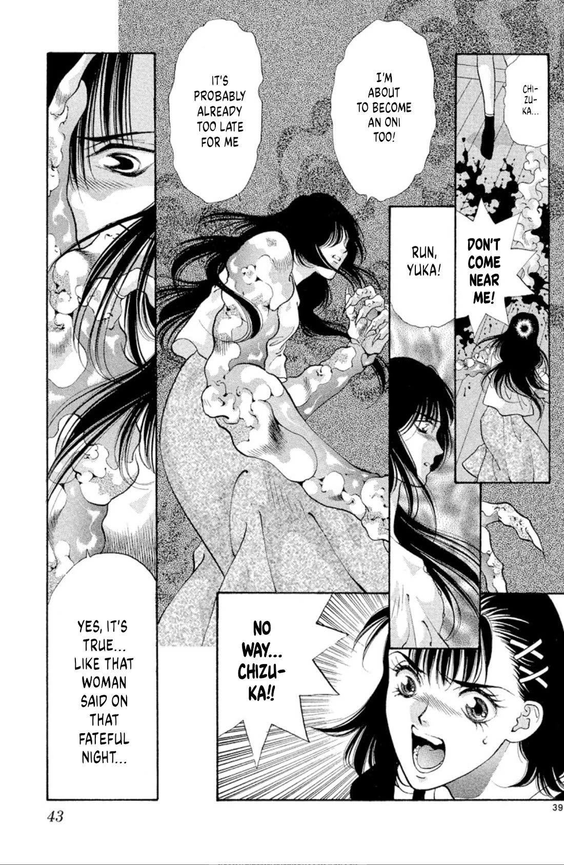 Onikirimaru Chapter 62 - Page 41