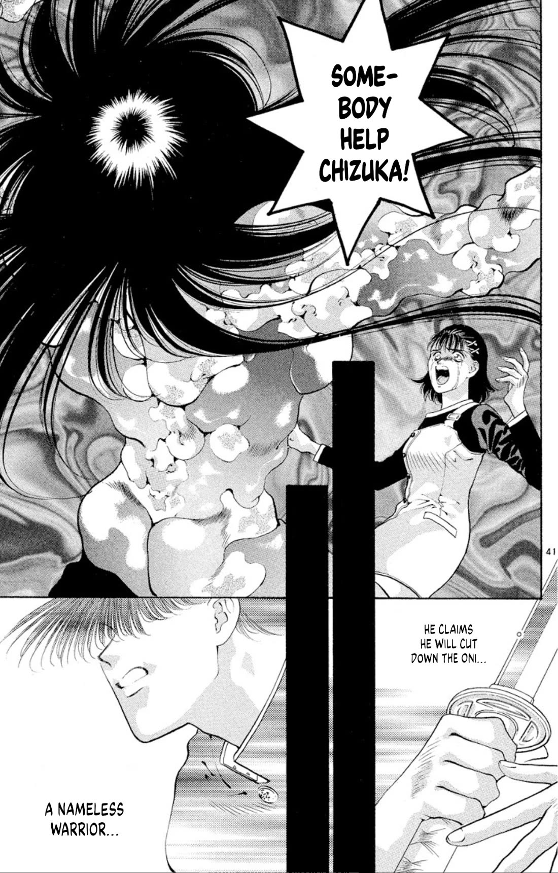 Onikirimaru Chapter 62 - Page 43
