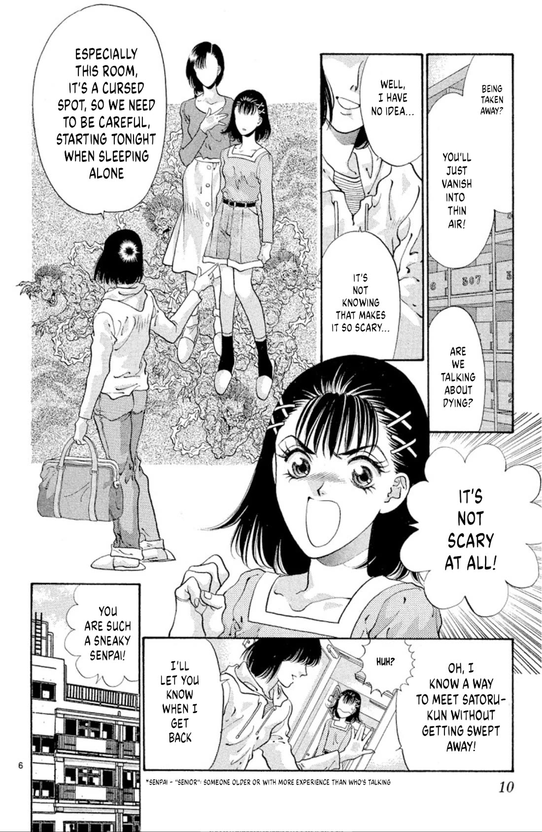 Onikirimaru Chapter 62 - Page 8
