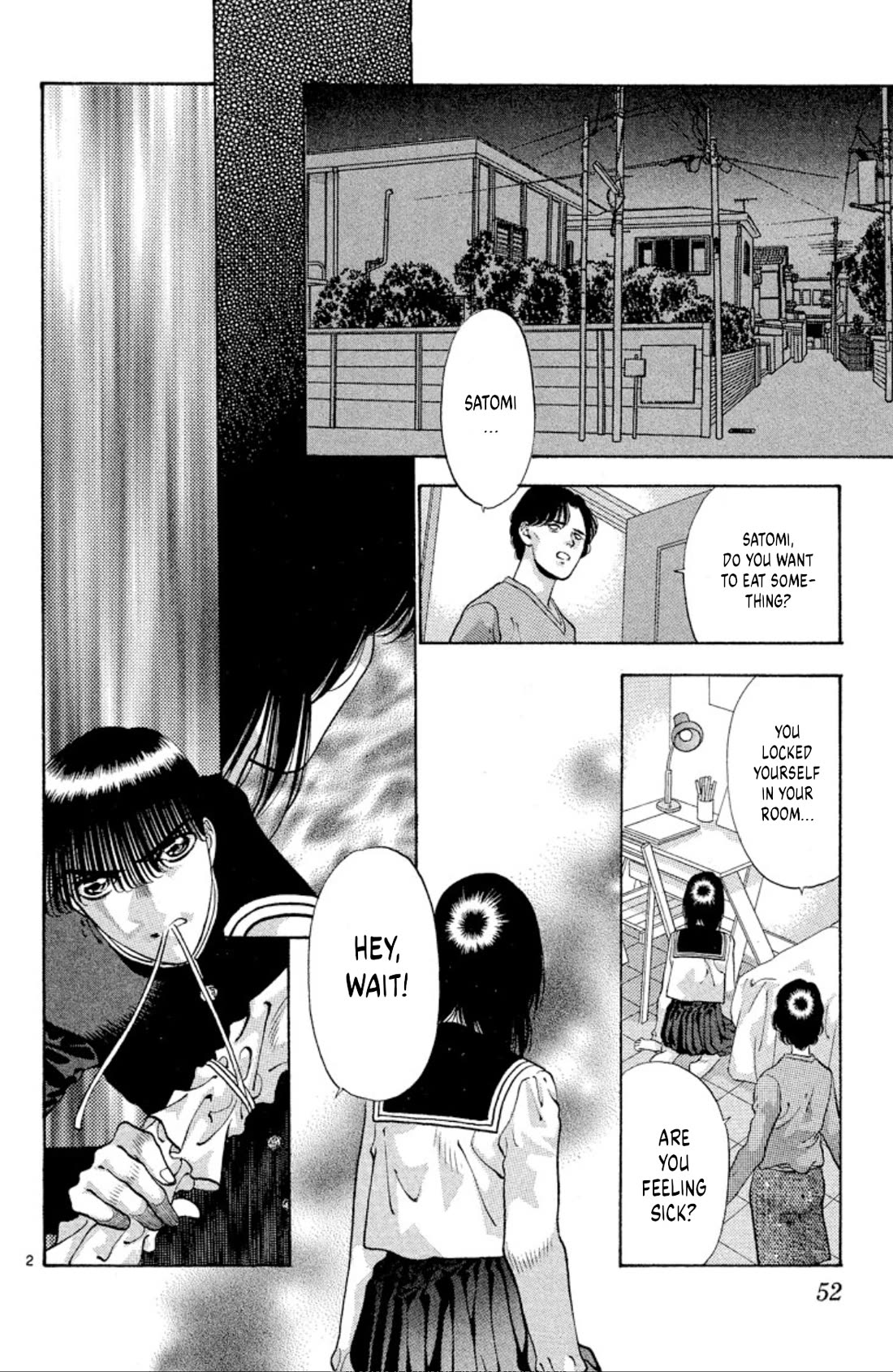 Onikirimaru Chapter 63 - Page 2