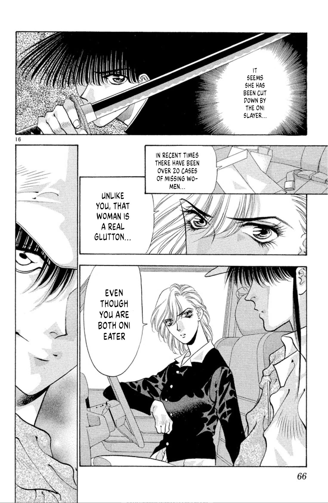 Onikirimaru Chapter 63 - Page 16