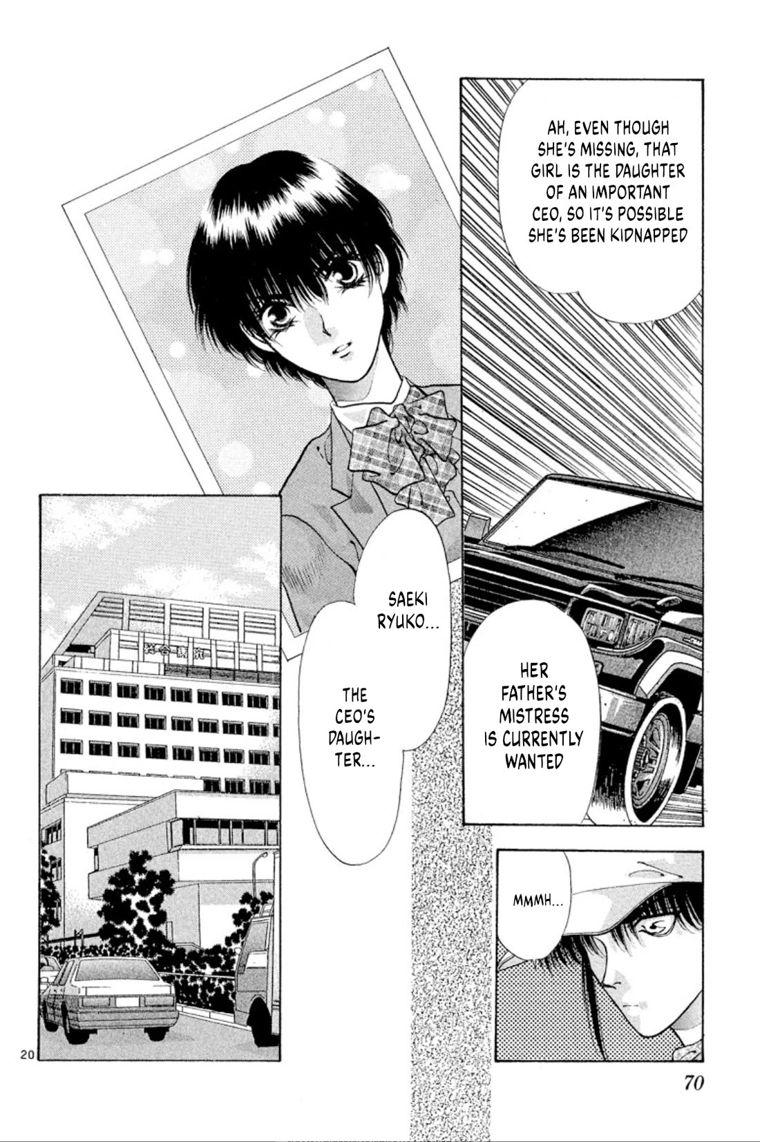 Onikirimaru Chapter 63 - Page 20