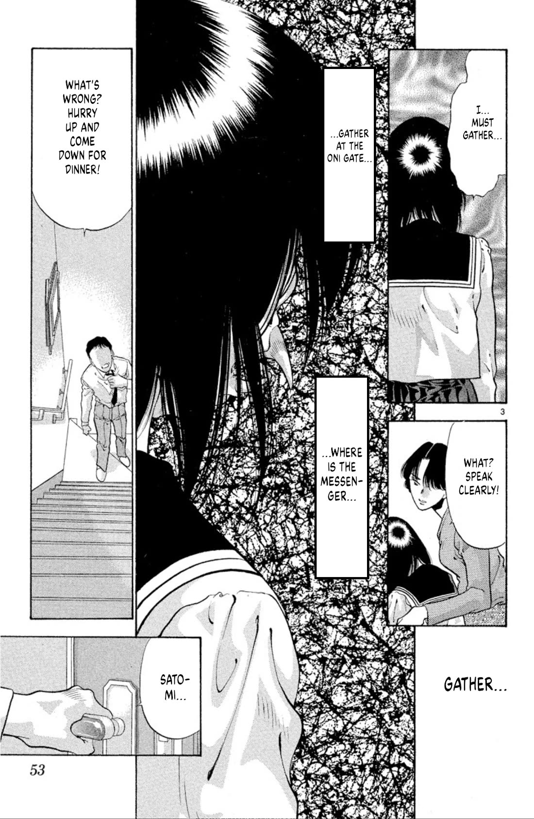 Onikirimaru Chapter 63 - Page 3