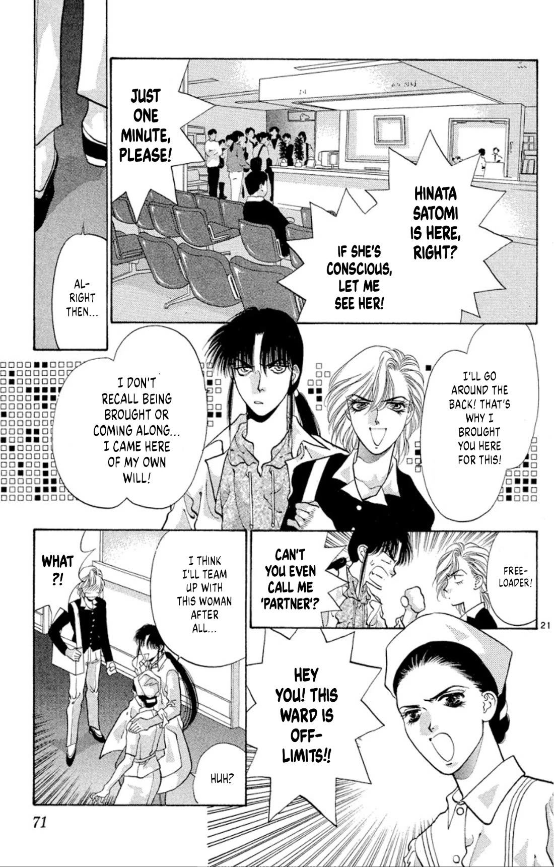 Onikirimaru Chapter 63 - Page 21