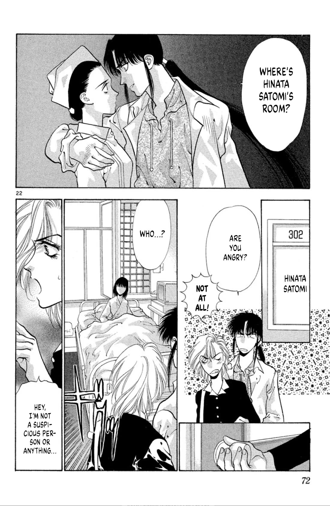 Onikirimaru Chapter 63 - Page 22