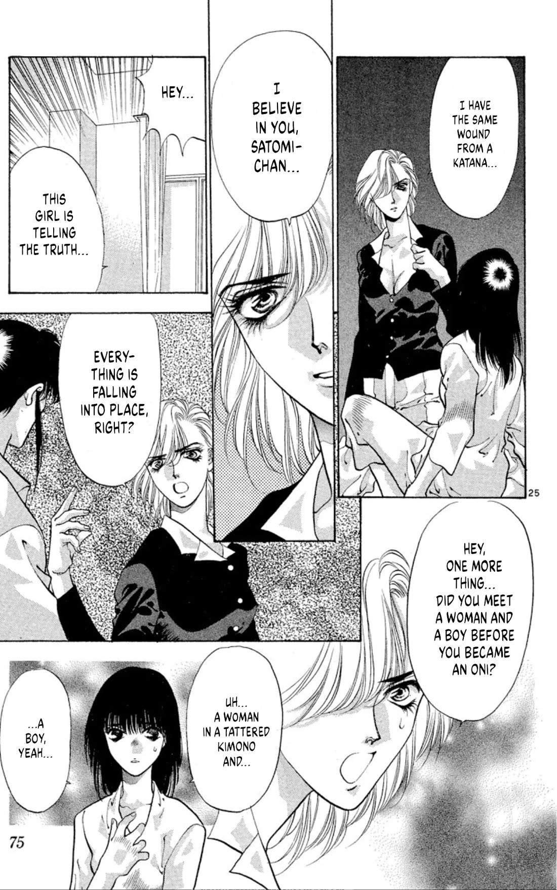 Onikirimaru Chapter 63 - Page 25