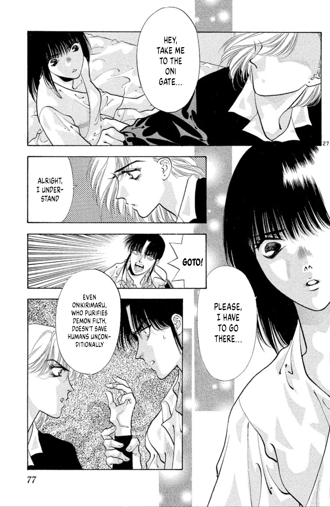 Onikirimaru Chapter 63 - Page 27