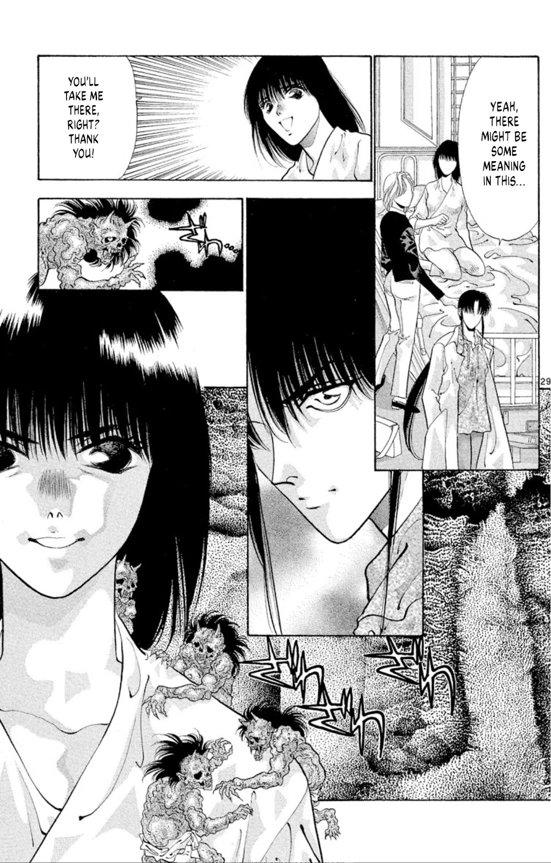 Onikirimaru Chapter 63 - Page 29