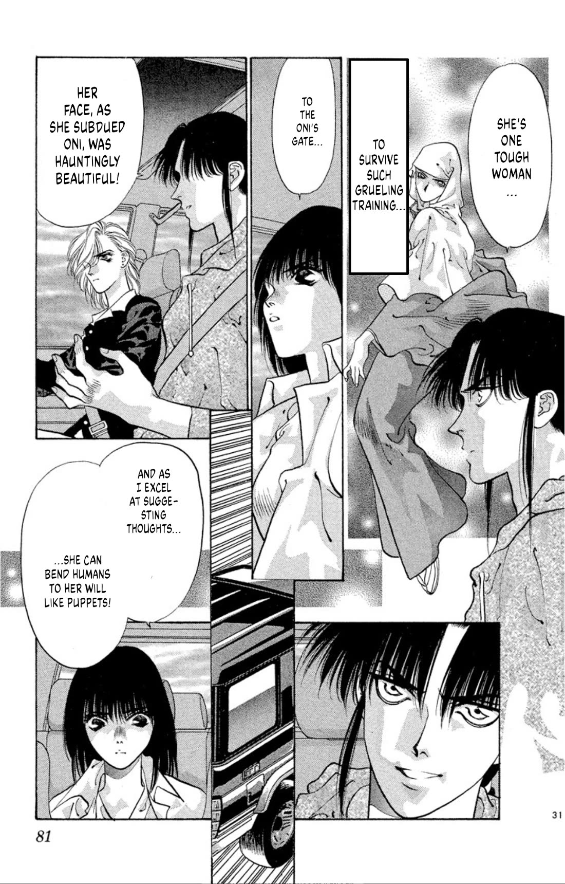 Onikirimaru Chapter 63 - Page 31