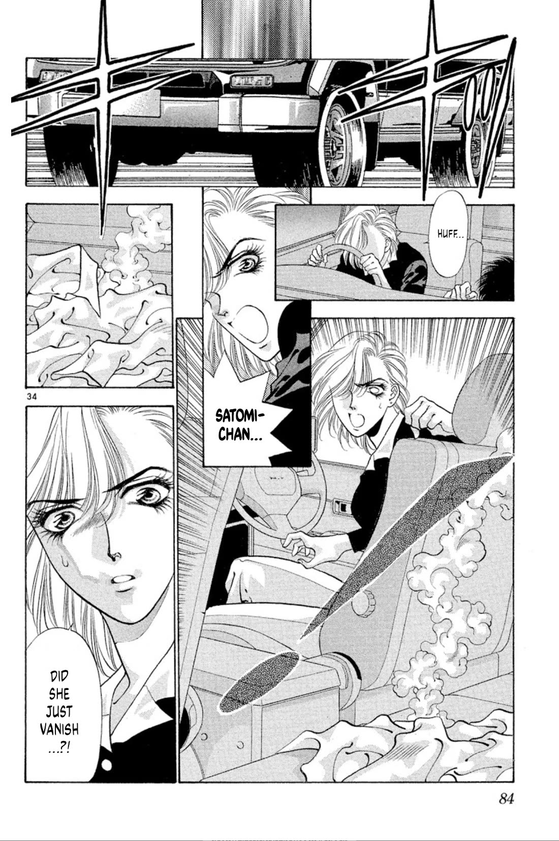 Onikirimaru Chapter 63 - Page 34