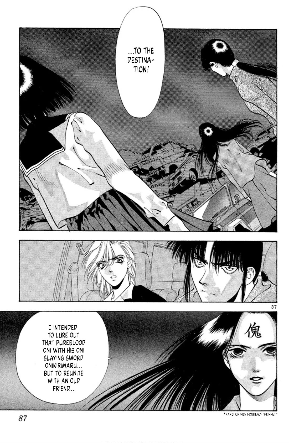 Onikirimaru Chapter 63 - Page 37