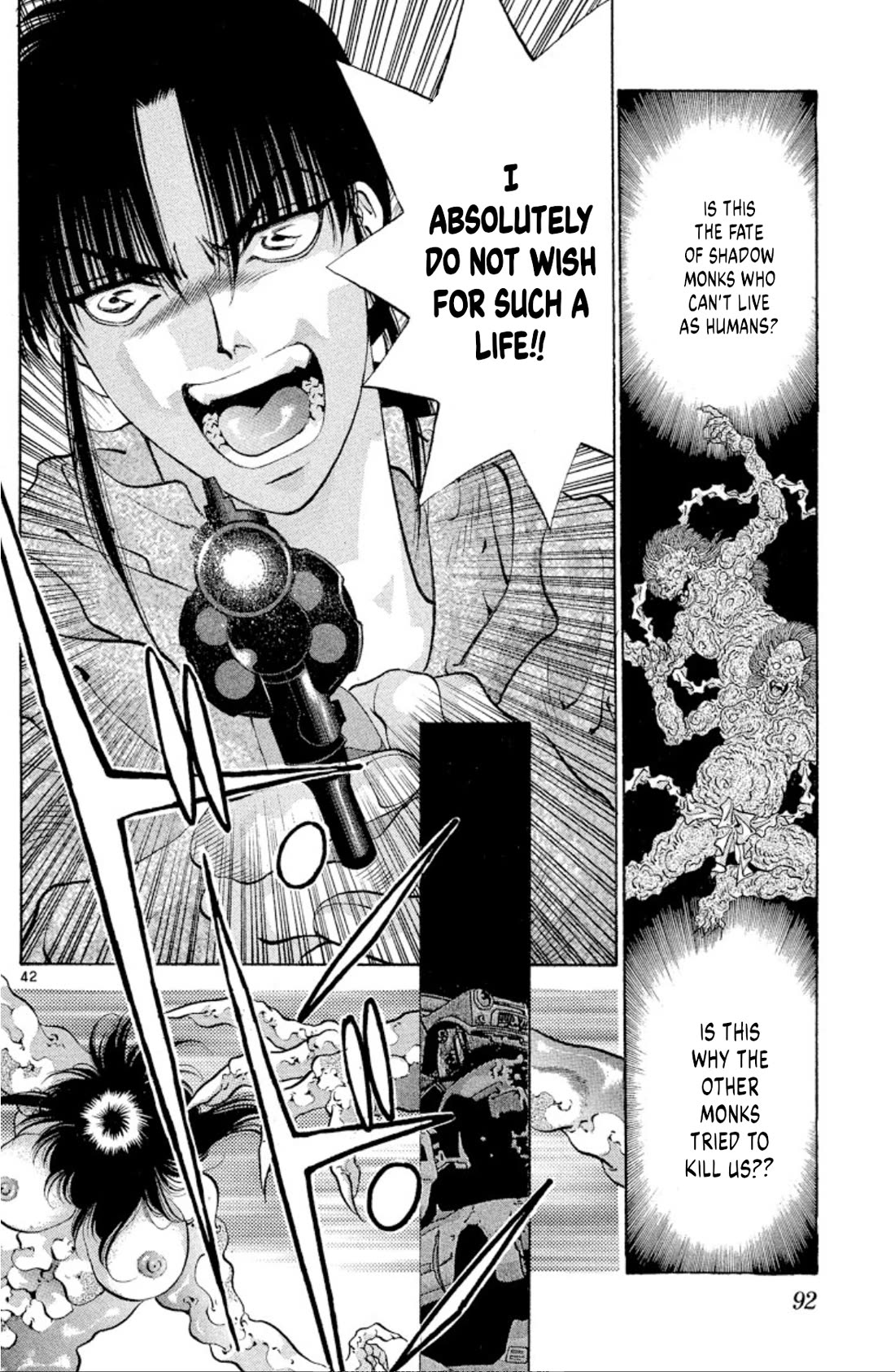 Onikirimaru Chapter 63 - Page 42