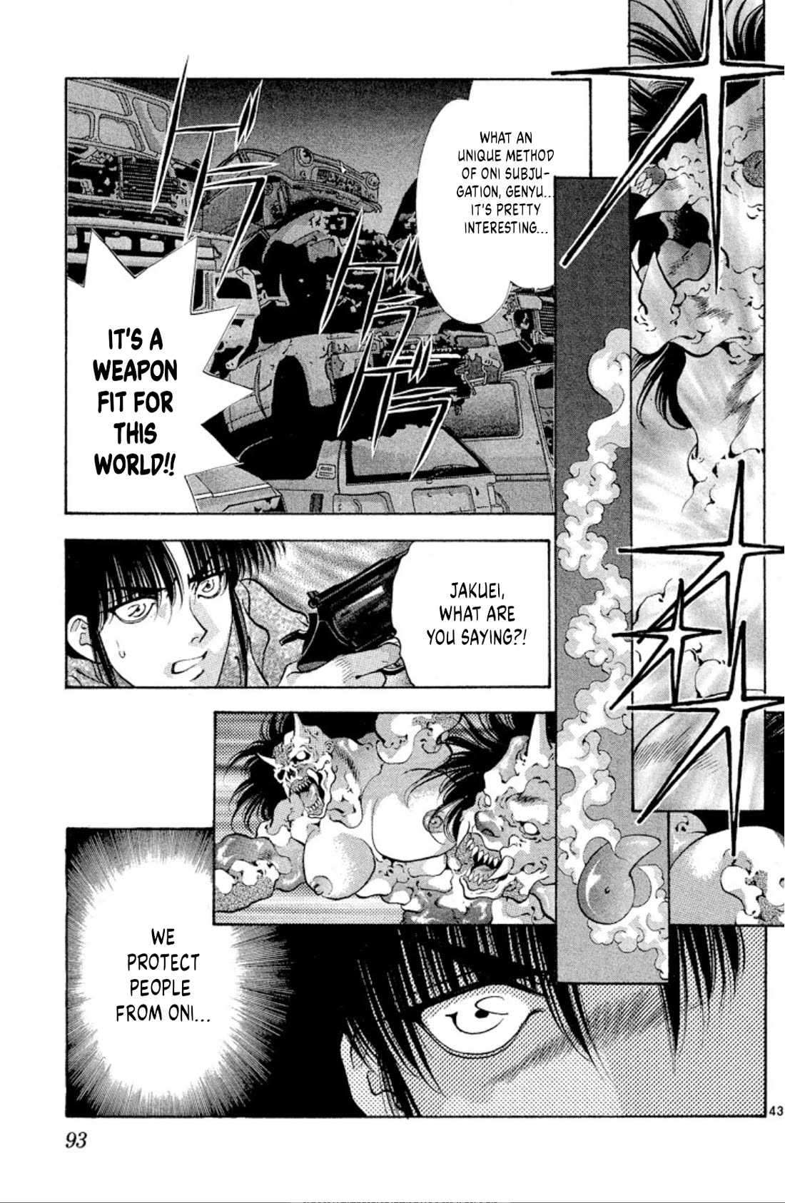 Onikirimaru Chapter 63 - Page 43