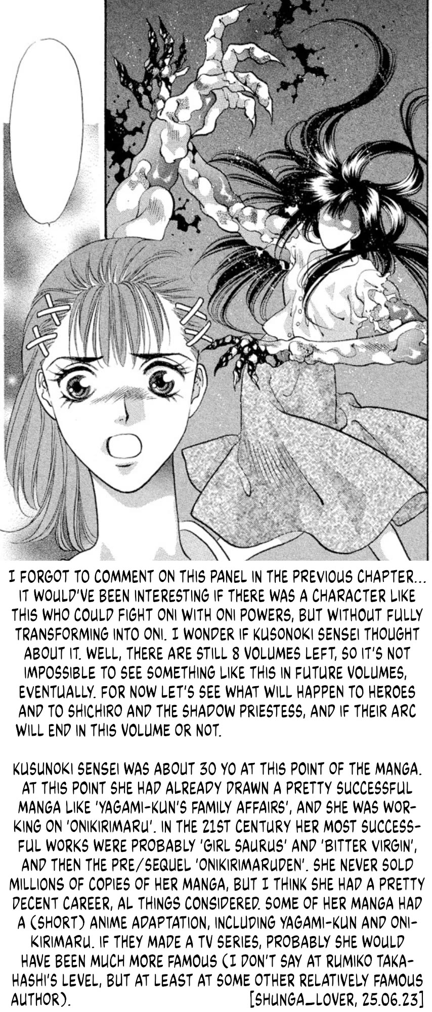 Onikirimaru Chapter 63 - Page 47