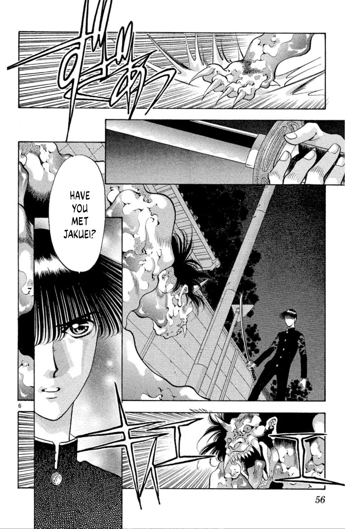 Onikirimaru Chapter 63 - Page 6