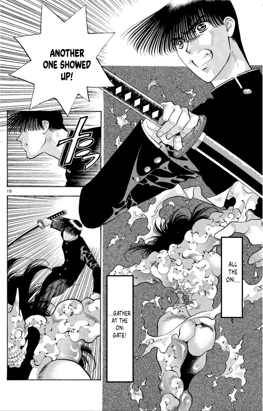 Onikirimaru Chapter 63 - Page 10