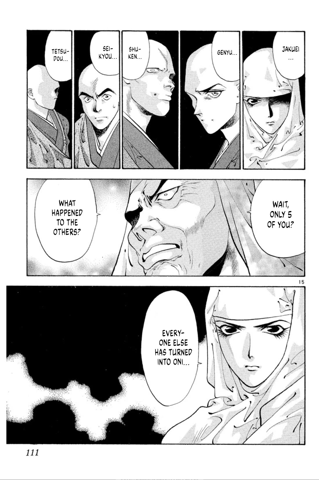 Onikirimaru Chapter 64 - Page 15