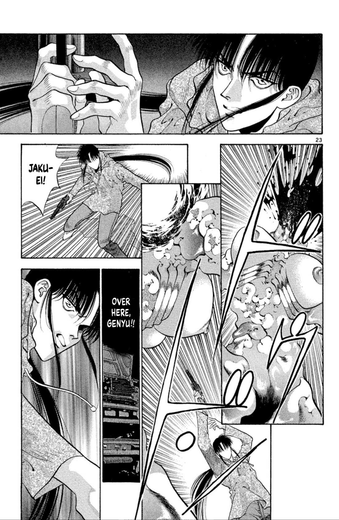 Onikirimaru Chapter 64 - Page 23