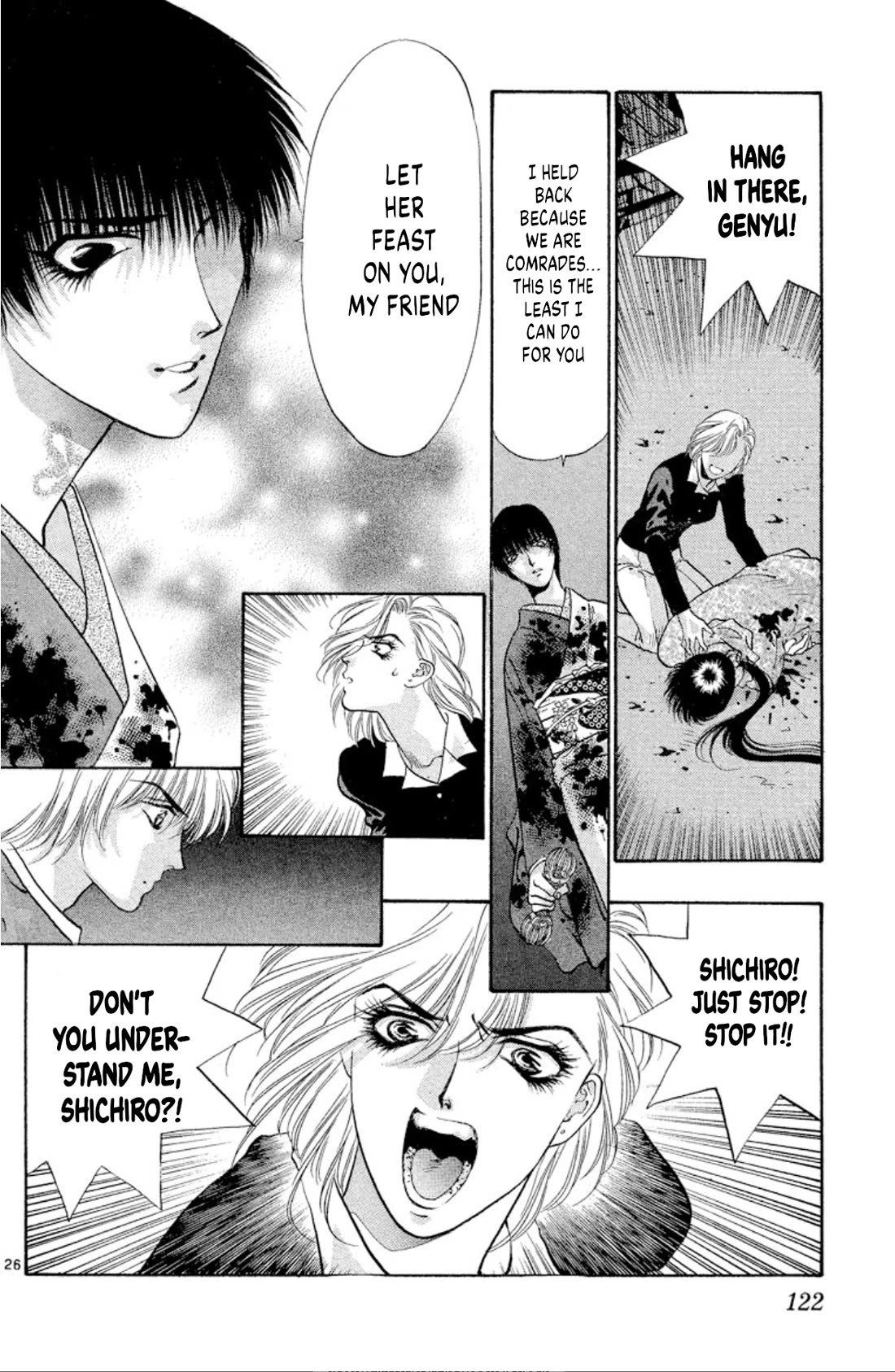 Onikirimaru Chapter 64 - Page 26
