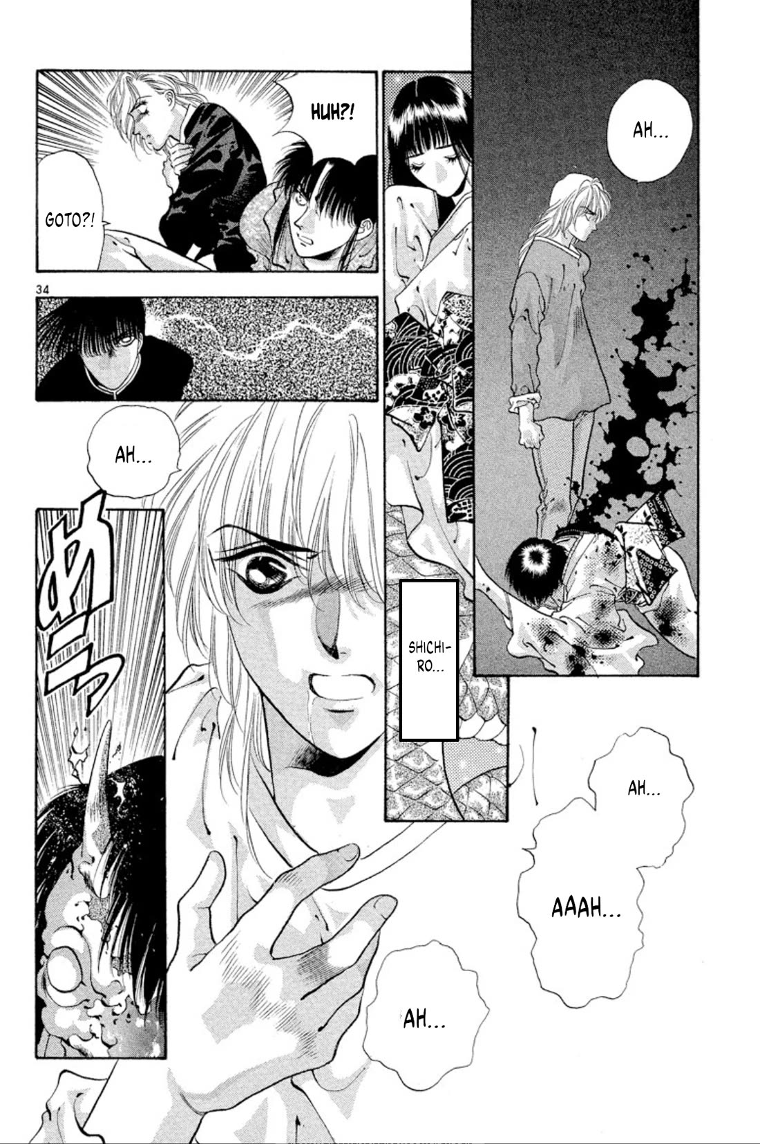 Onikirimaru Chapter 64 - Page 34