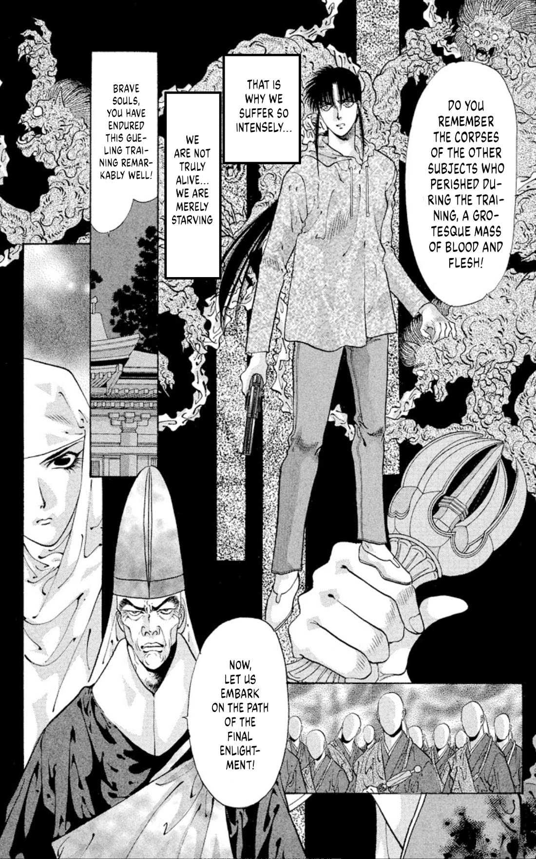 Onikirimaru Chapter 64 - Page 5