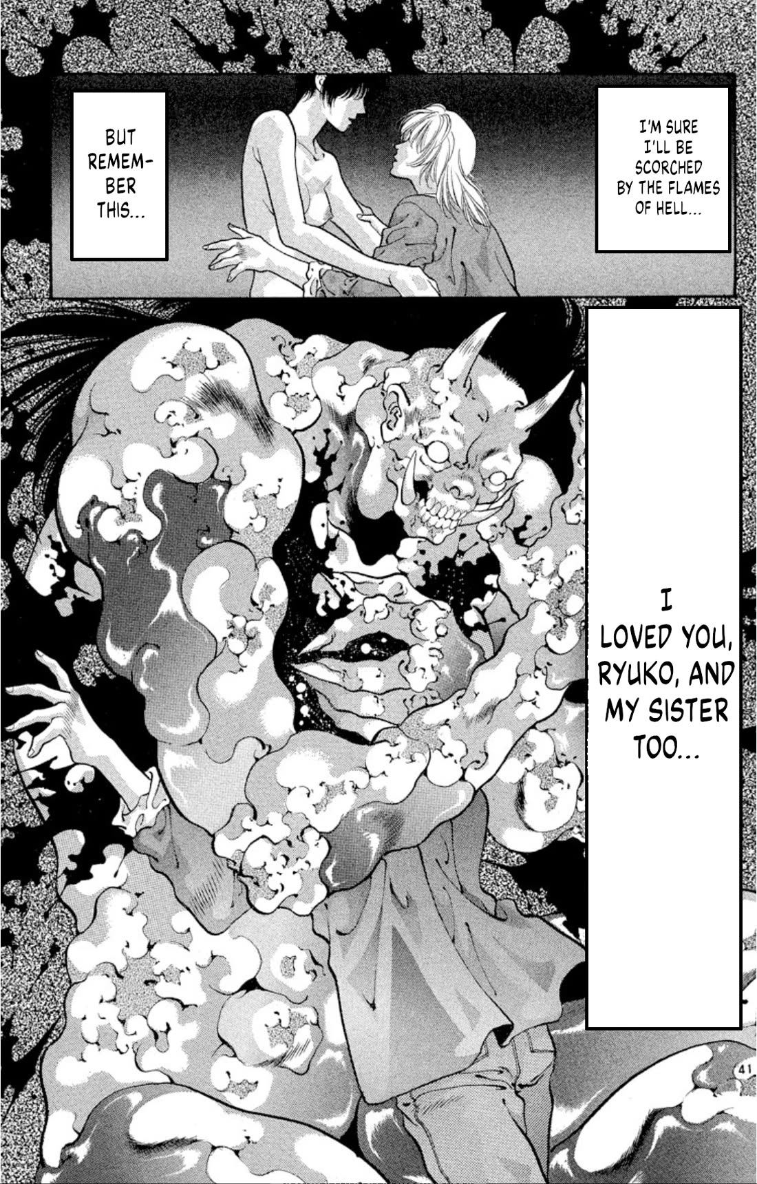Onikirimaru Chapter 64 - Page 41