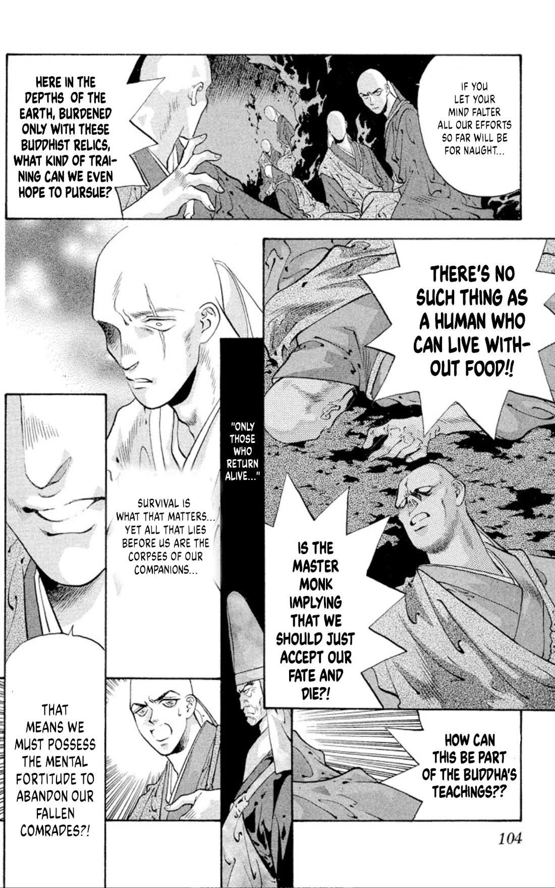 Onikirimaru Chapter 64 - Page 8