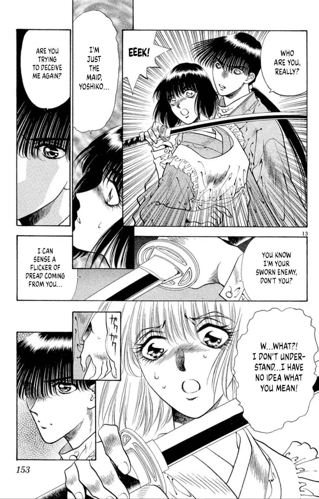 Onikirimaru Chapter 65 - Page 13