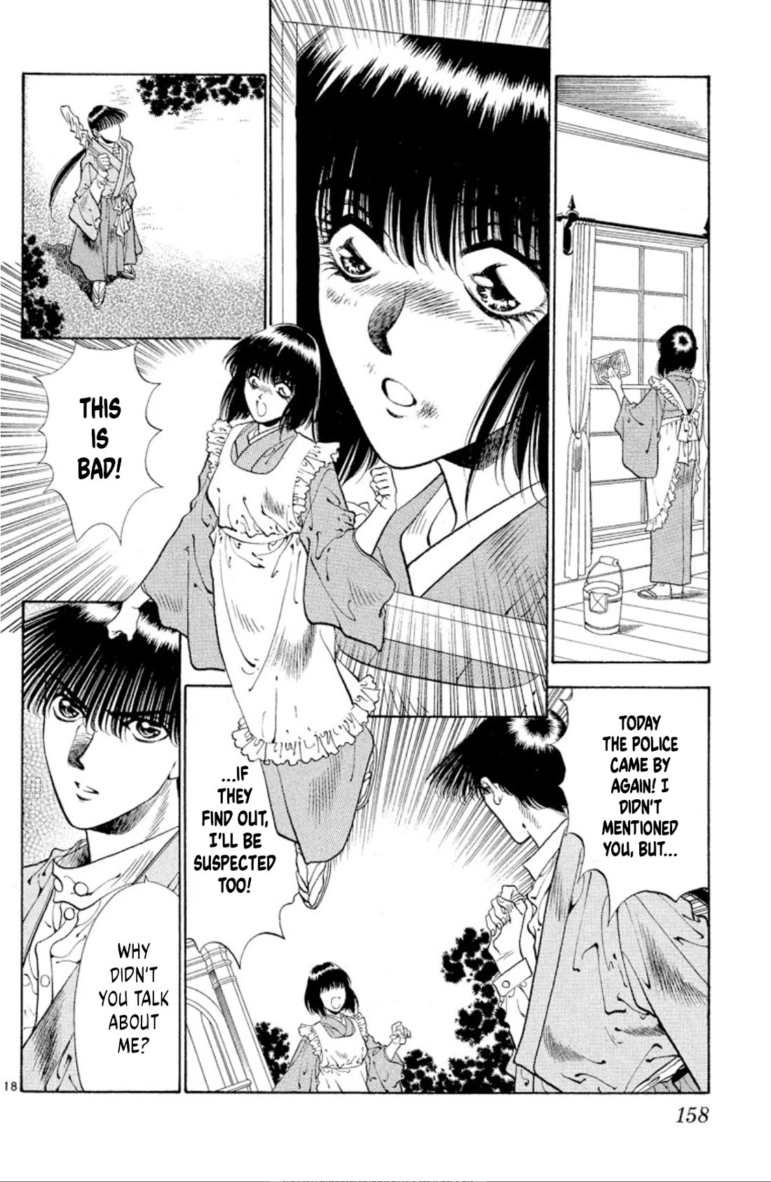 Onikirimaru Chapter 65 - Page 18