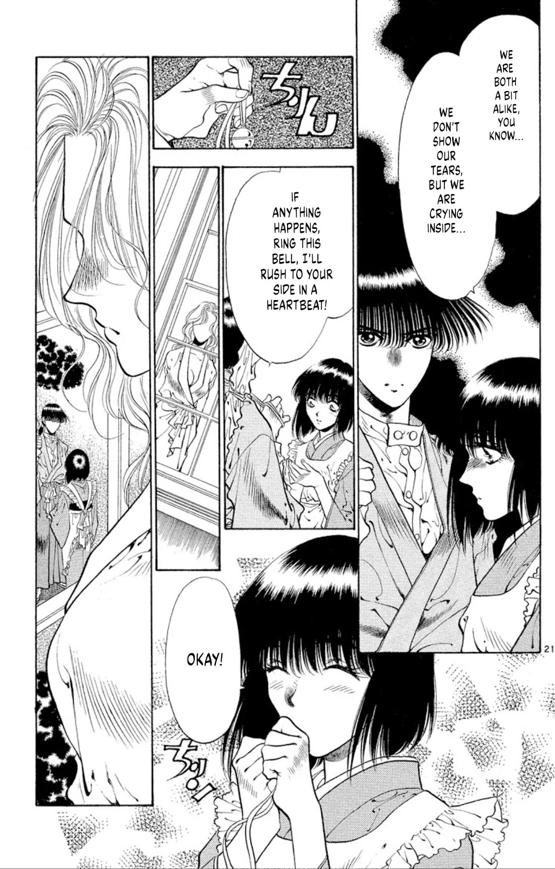 Onikirimaru Chapter 65 - Page 21