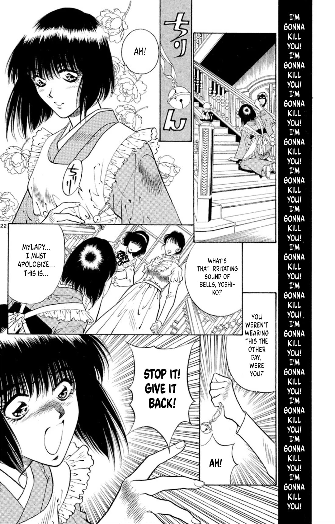 Onikirimaru Chapter 65 - Page 22