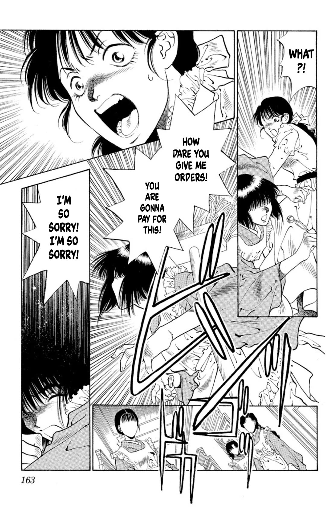 Onikirimaru Chapter 65 - Page 23