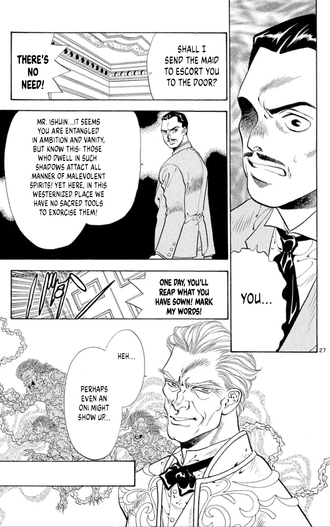Onikirimaru Chapter 65 - Page 27
