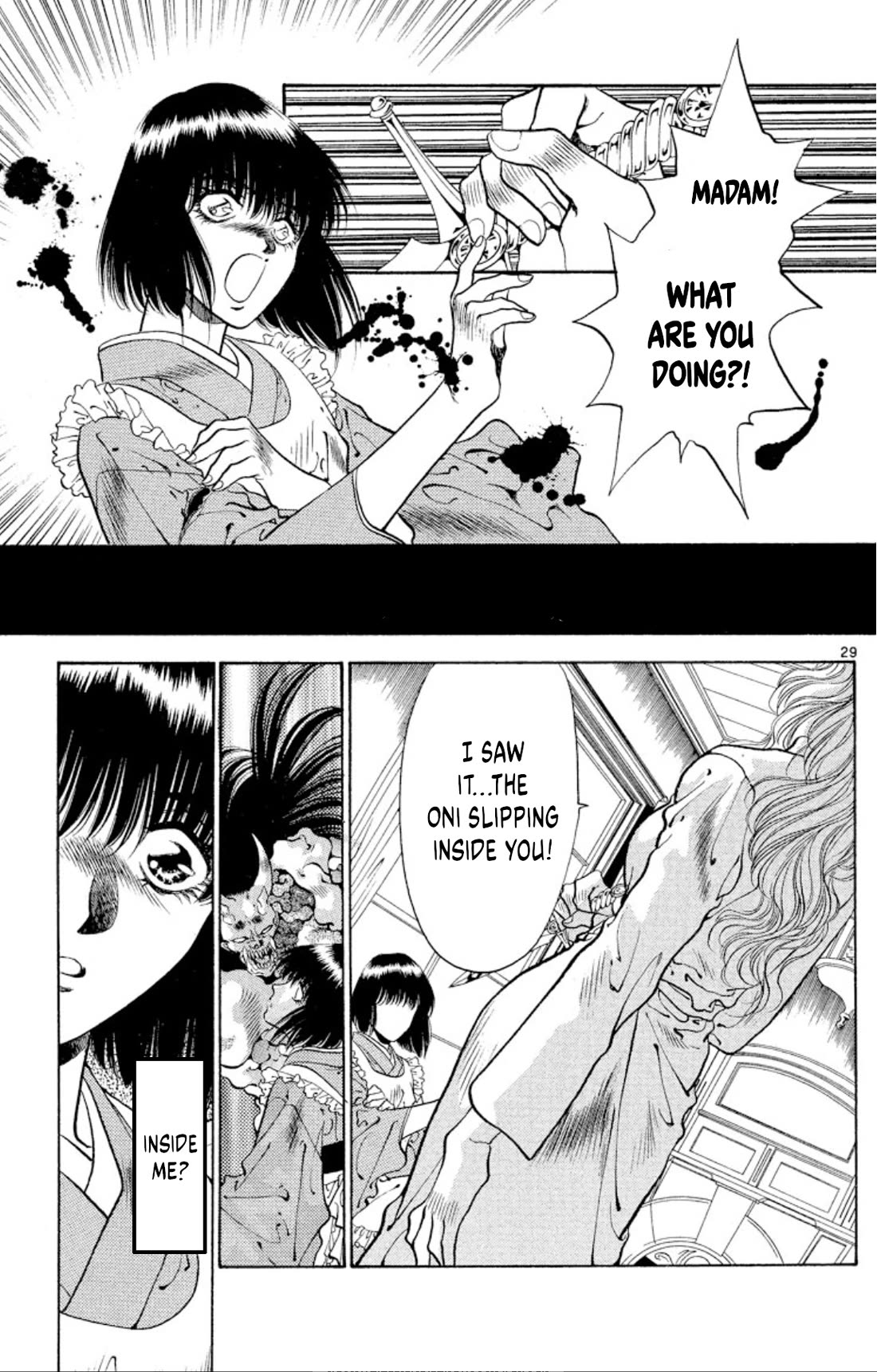 Onikirimaru Chapter 65 - Page 29
