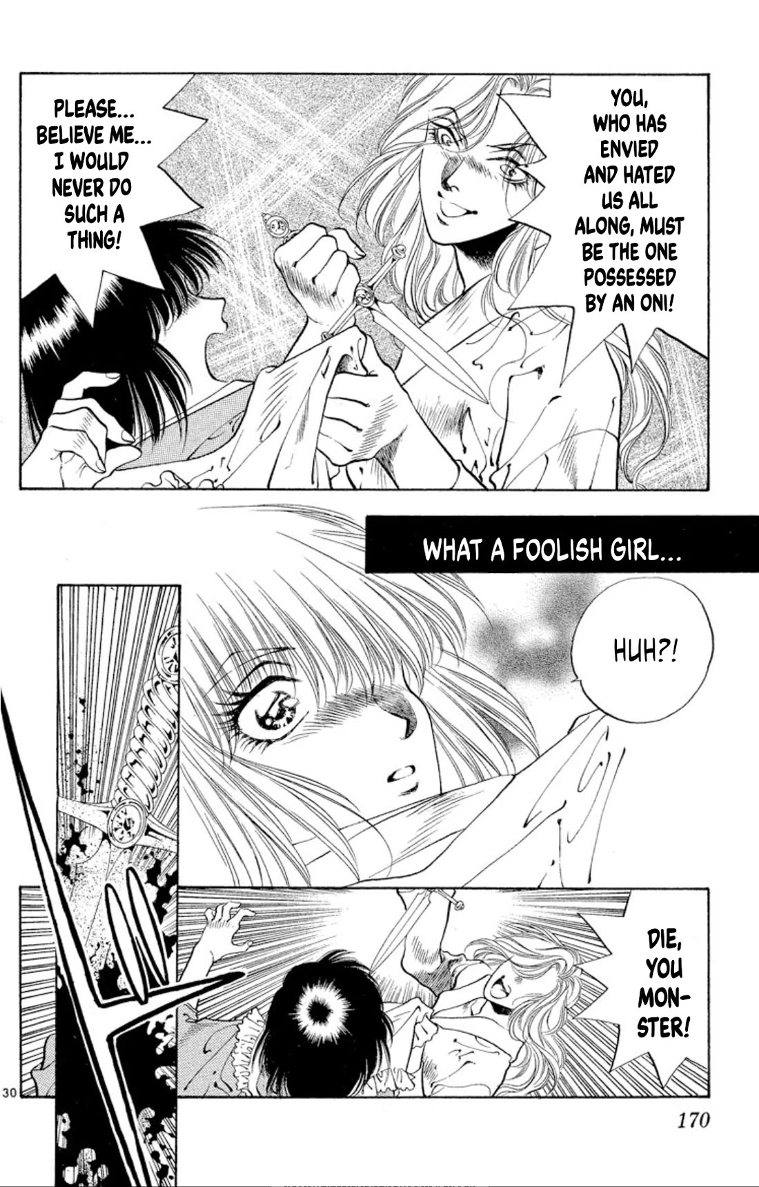Onikirimaru Chapter 65 - Page 30