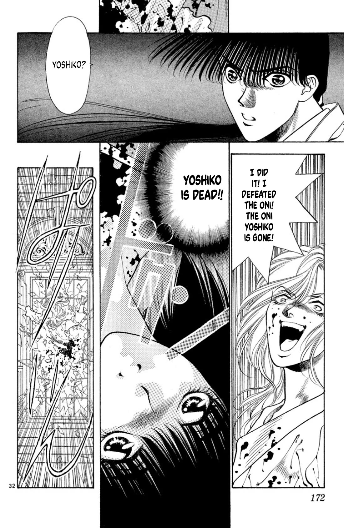 Onikirimaru Chapter 65 - Page 32
