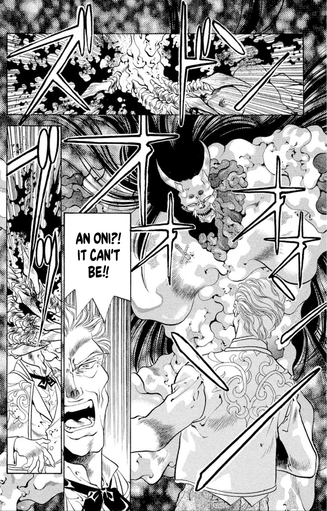 Onikirimaru Chapter 65 - Page 34