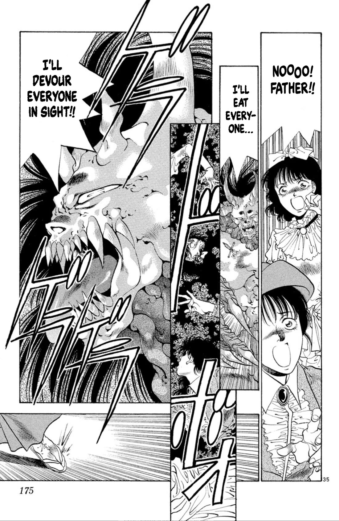 Onikirimaru Chapter 65 - Page 35
