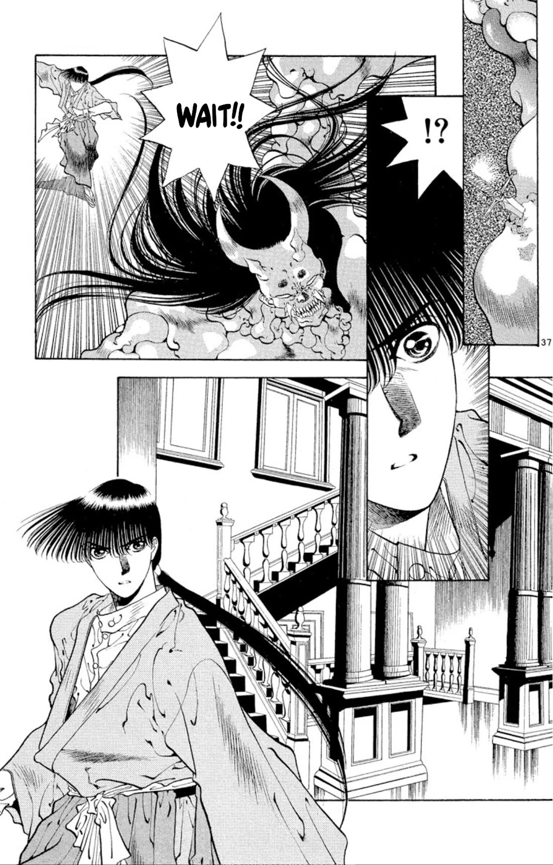 Onikirimaru Chapter 65 - Page 37